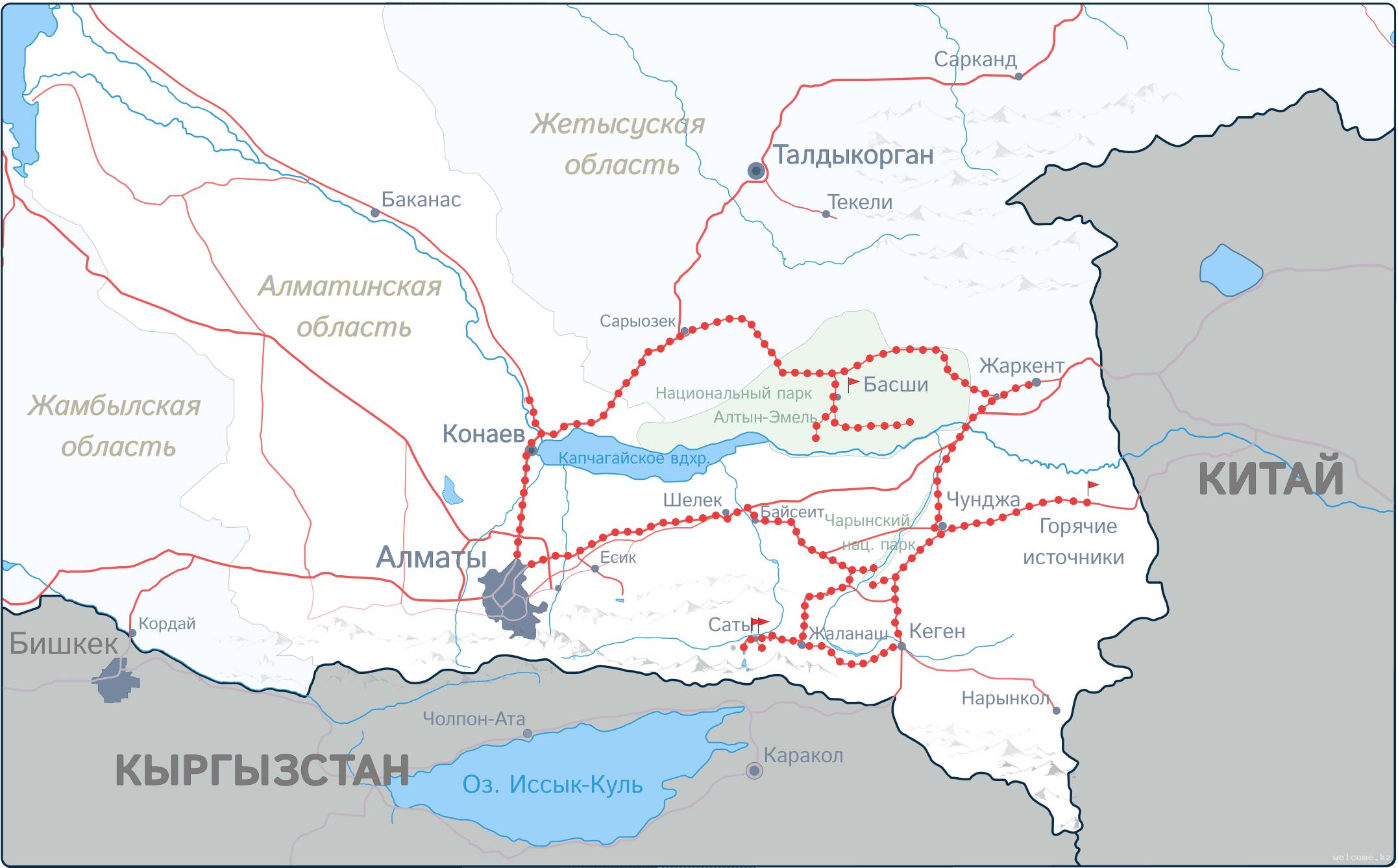 Феминизация порно комикстері